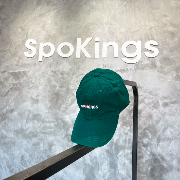 Coroa Spokings – Primeira Coleção Verde Escuro