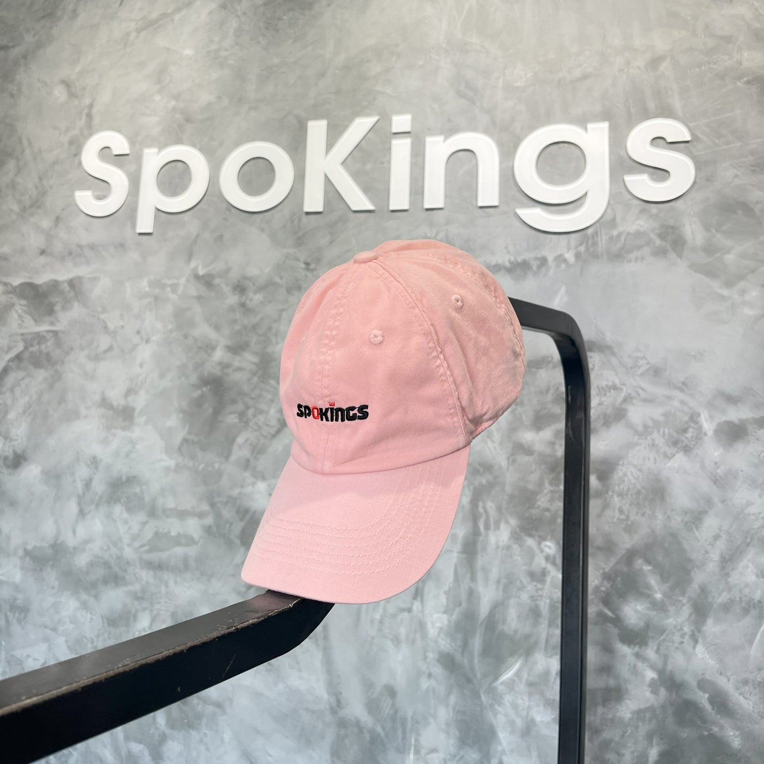 Coroa Spokings